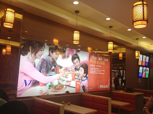 新餐飲形象VI設(shè)計，店堂形象設(shè)計