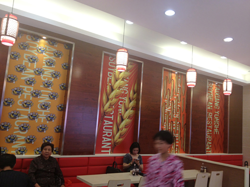 新餐飲形象VI設(shè)計，店堂形象設(shè)計